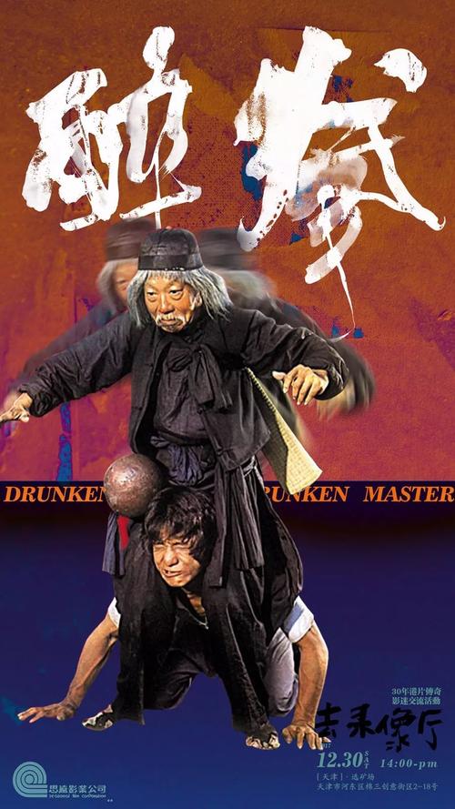 哪里可以做行驶证